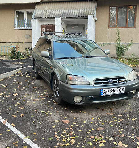 Субару Легаси 2003 в Ужгороде на Automoto.ua Зеленый Субару Легаси, объемом двигателя 3 л и пробегом 265 тыс. км за 3700 $, фото 1 на Automoto.ua