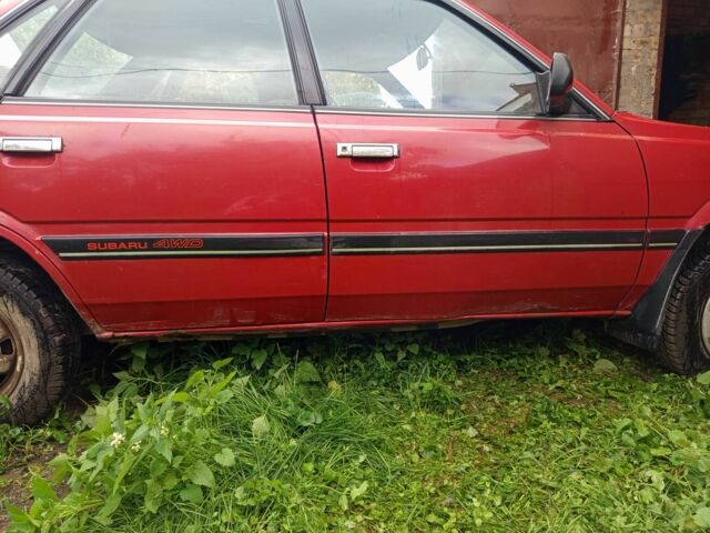 Субару Леон 1986 в Коломые на Automoto.ua Красный Субару Леон, объемом двигателя 1.8 л и пробегом 998 тыс. км за 850 $, фото 20 на Automoto.ua