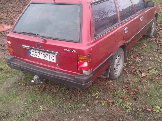 Красный Субару Леон, объемом двигателя 1.8 л и пробегом 333 тыс. км за 2400 $, фото 9 на Automoto.ua