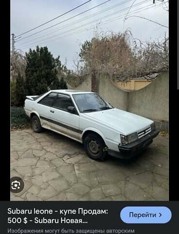 Субару Леон 1988 в Одессе на Automoto.ua Синий Субару Леон, объемом двигателя 0 л и пробегом 320 тыс. км за 1100 $, фото 9 на Automoto.ua