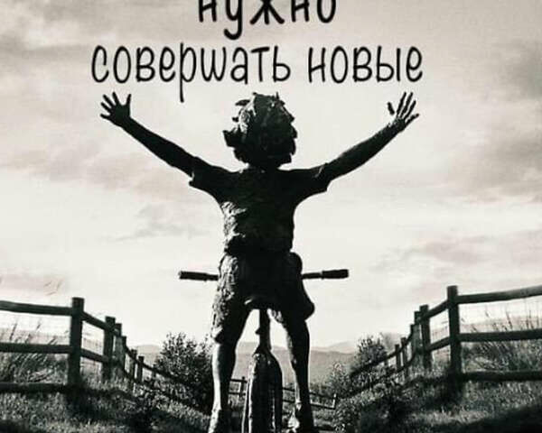 Білий Субару Ліберо, об'ємом двигуна 1.2 л та пробігом 81 тис. км за 5000 $, фото 15 на Automoto.ua