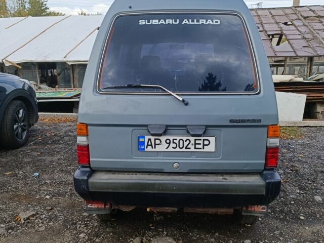 Сірий Субару Ліберо, об'ємом двигуна 1.2 л та пробігом 360 тис. км за 2000 $, фото 2 на Automoto.ua