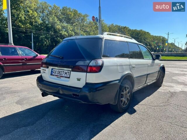 Белый Субару Аутбек, объемом двигателя 3 л и пробегом 377 тыс. км за 3500 $, фото 11 на Automoto.ua