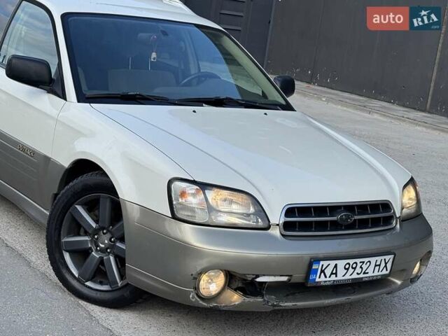Белый Субару Аутбек, объемом двигателя 2.5 л и пробегом 240 тыс. км за 2700 $, фото 2 на Automoto.ua