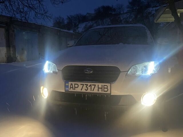 Белый Субару Аутбек, объемом двигателя 2.5 л и пробегом 227 тыс. км за 6200 $, фото 5 на Automoto.ua