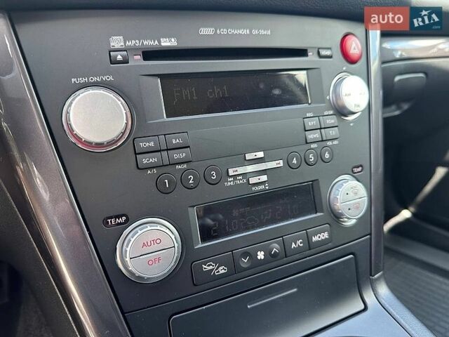 Белый Субару Аутбек, объемом двигателя 2.46 л и пробегом 43 тыс. км за 12700 $, фото 43 на Automoto.ua