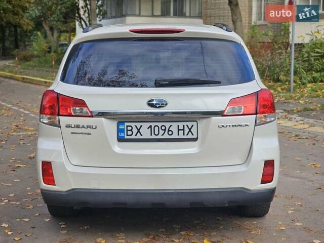 Субару Аутбек 2010 у Львові на Automoto.ua Білий Субару Аутбек, об'ємом двигуна 2.46 л та пробігом 270 тис. км за 7700 $, фото 10 на Automoto.ua