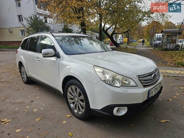 Субару Аутбек 2010 у Львові на Automoto.ua Білий Субару Аутбек, об'ємом двигуна 2.46 л та пробігом 270 тис. км за 7700 $, фото 5 на Automoto.ua