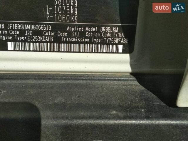 Белый Субару Аутбек, объемом двигателя 2.46 л и пробегом 189 тыс. км за 8500 $, фото 3 на Automoto.ua