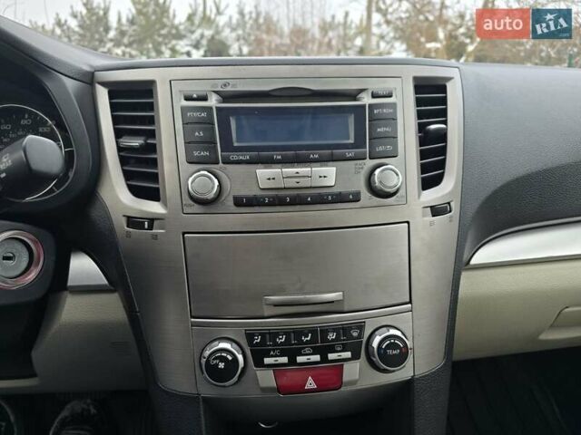 Білий Субару Аутбек, об'ємом двигуна 2.46 л та пробігом 189 тис. км за 8999 $, фото 39 на Automoto.ua