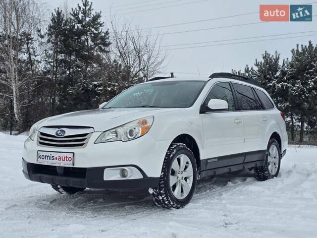 Білий Субару Аутбек, об'ємом двигуна 2.46 л та пробігом 189 тис. км за 8999 $, фото 9 на Automoto.ua