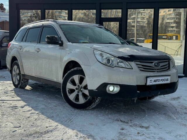 Белый Субару Аутбек, объемом двигателя 2.5 л и пробегом 305 тыс. км за 9990 $, фото 1 на Automoto.ua