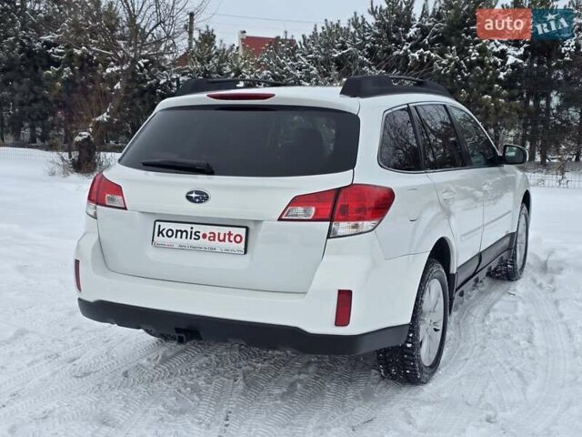 Білий Субару Аутбек, об'ємом двигуна 2.46 л та пробігом 189 тис. км за 8999 $, фото 24 на Automoto.ua