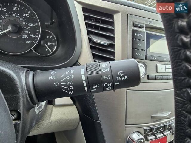 Білий Субару Аутбек, об'ємом двигуна 2.46 л та пробігом 189 тис. км за 8999 $, фото 38 на Automoto.ua