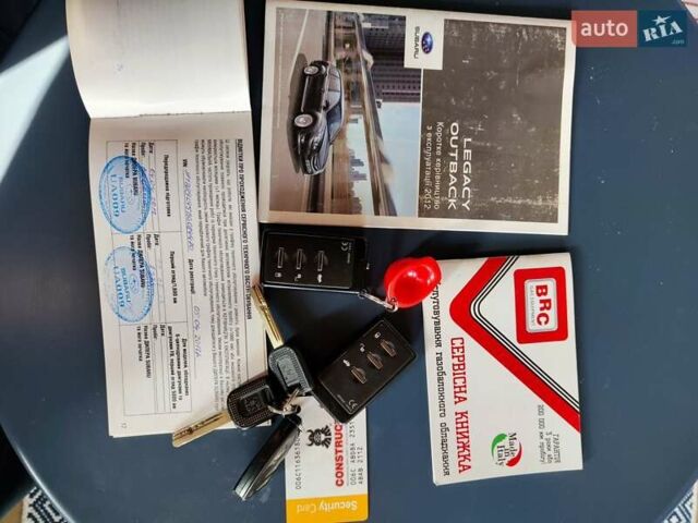 Белый Субару Аутбек, объемом двигателя 2.46 л и пробегом 250 тыс. км за 10000 $, фото 40 на Automoto.ua