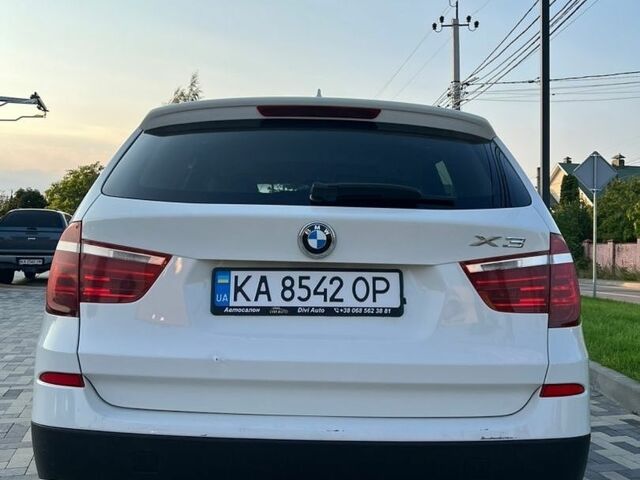 Белый Субару Аутбек, объемом двигателя 2.46 л и пробегом 340 тыс. км за 7724 $, фото 6 на Automoto.ua