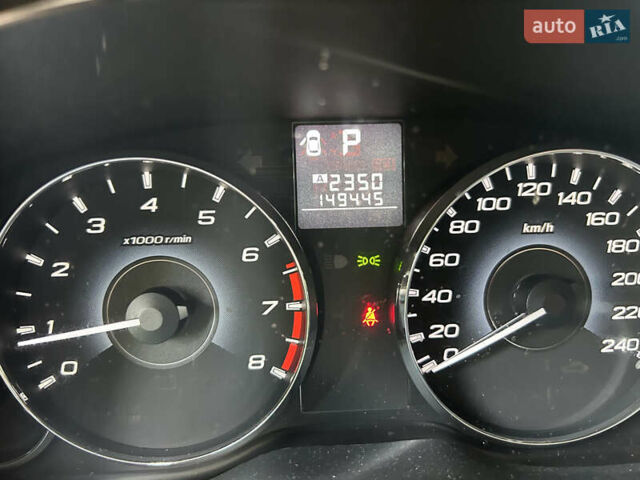 Белый Субару Аутбек, объемом двигателя 2.46 л и пробегом 149 тыс. км за 12500 $, фото 4 на Automoto.ua