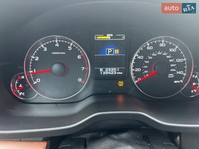 Белый Субару Аутбек, объемом двигателя 2.46 л и пробегом 223 тыс. км за 12000 $, фото 7 на Automoto.ua