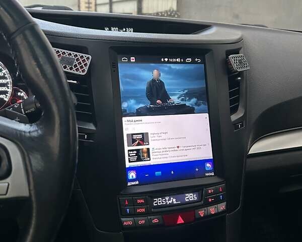 Белый Субару Аутбек, объемом двигателя 2 л и пробегом 255 тыс. км за 9700 $, фото 12 на Automoto.ua
