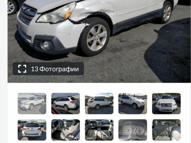 Белый Субару Аутбек, объемом двигателя 2.5 л и пробегом 224 тыс. км за 8003 $, фото 23 на Automoto.ua