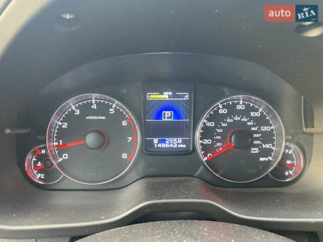 Субару Аутбек 2013 у Львові на Automoto.ua Білий Субару Аутбек, об'ємом двигуна 2.5 л та пробігом 238 тис. км за 8888 $, фото 9 на Automoto.ua