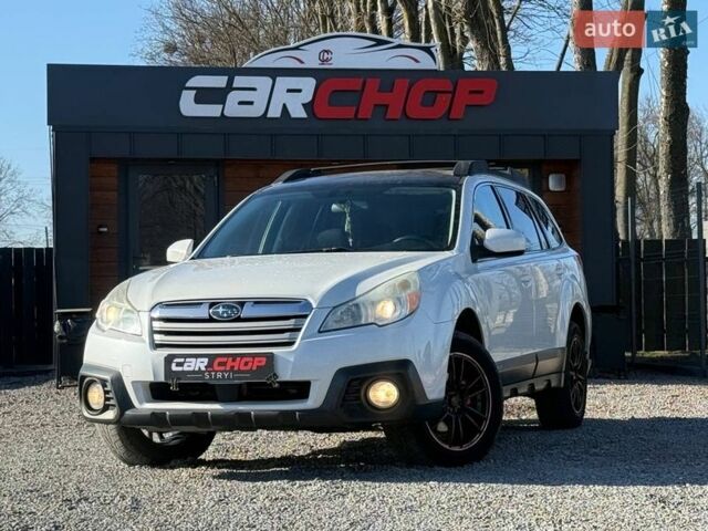 Белый Субару Аутбек, объемом двигателя 2.5 л и пробегом 222 тыс. км за 8950 $, фото 1 на Automoto.ua