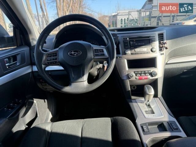 Белый Субару Аутбек, объемом двигателя 2.5 л и пробегом 222 тыс. км за 8950 $, фото 45 на Automoto.ua