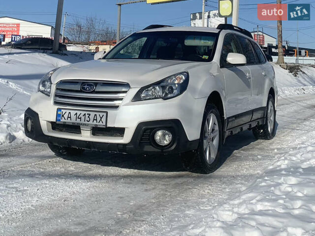 Белый Субару Аутбек, объемом двигателя 2.5 л и пробегом 246 тыс. км за 9500 $, фото 1 на Automoto.ua