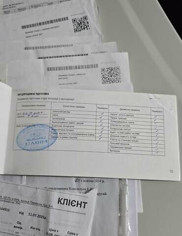 Белый Субару Аутбек, объемом двигателя 2.46 л и пробегом 111 тыс. км за 15000 $, фото 60 на Automoto.ua