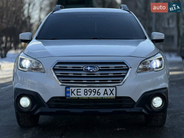 Белый Субару Аутбек, объемом двигателя 2.46 л и пробегом 191 тыс. км за 11499 $, фото 7 на Automoto.ua