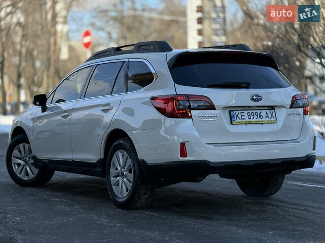 Белый Субару Аутбек, объемом двигателя 2.46 л и пробегом 191 тыс. км за 11499 $, фото 2 на Automoto.ua