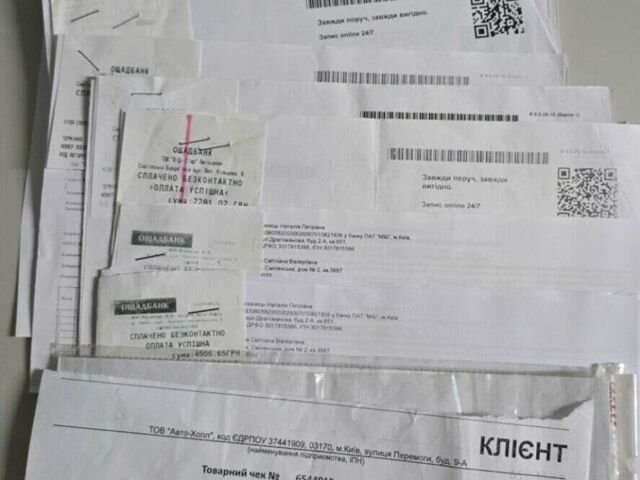 Белый Субару Аутбек, объемом двигателя 2.46 л и пробегом 111 тыс. км за 14500 $, фото 61 на Automoto.ua