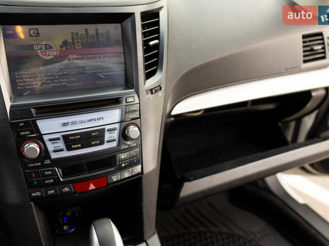 Белый Субару Аутбек, объемом двигателя 2.46 л и пробегом 211 тыс. км за 9970 $, фото 10 на Automoto.ua