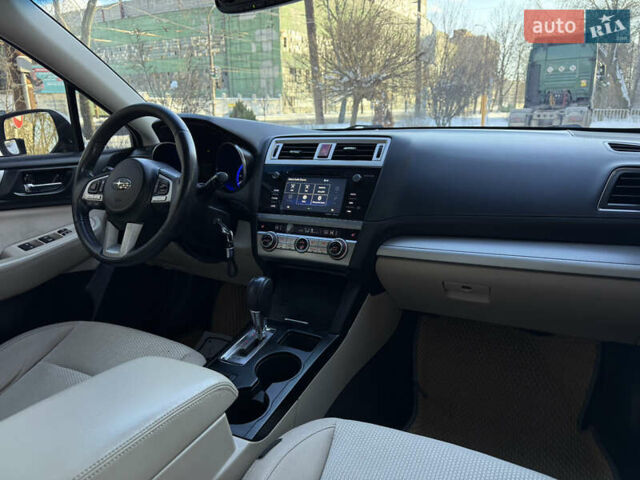 Белый Субару Аутбек, объемом двигателя 2.46 л и пробегом 191 тыс. км за 11499 $, фото 13 на Automoto.ua
