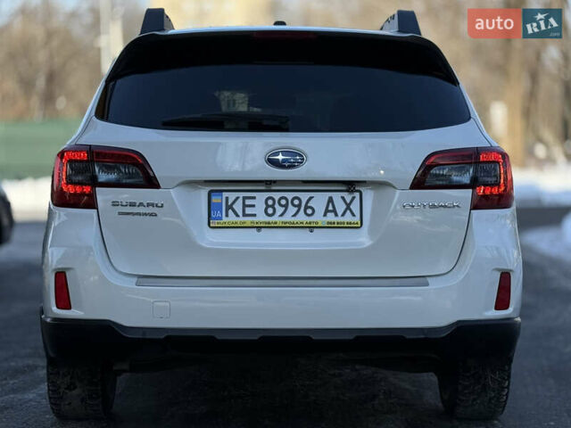 Белый Субару Аутбек, объемом двигателя 2.46 л и пробегом 191 тыс. км за 11499 $, фото 3 на Automoto.ua