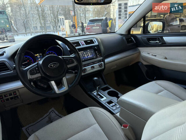 Белый Субару Аутбек, объемом двигателя 2.46 л и пробегом 191 тыс. км за 11499 $, фото 8 на Automoto.ua