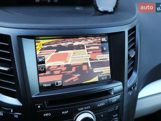 Белый Субару Аутбек, объемом двигателя 2.46 л и пробегом 57 тыс. км за 16000 $, фото 18 на Automoto.ua