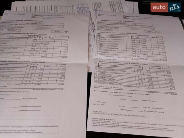 Белый Субару Аутбек, объемом двигателя 2 л и пробегом 243 тыс. км за 10500 $, фото 22 на Automoto.ua