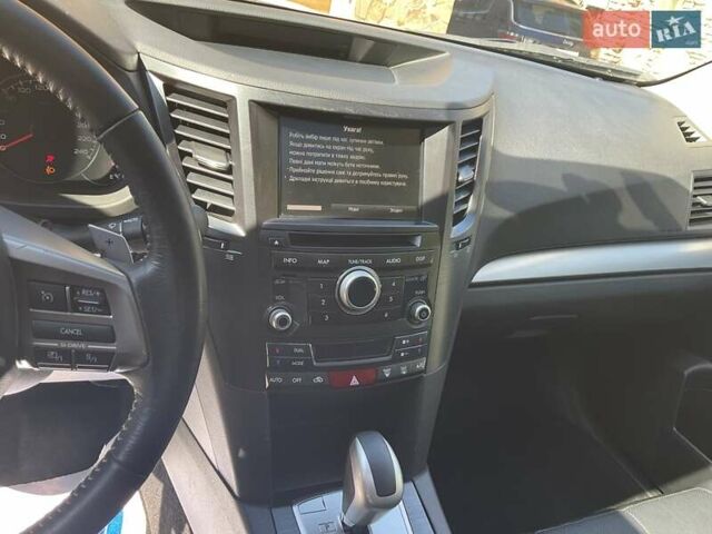 Белый Субару Аутбек, объемом двигателя 2 л и пробегом 80 тыс. км за 12999 $, фото 18 на Automoto.ua