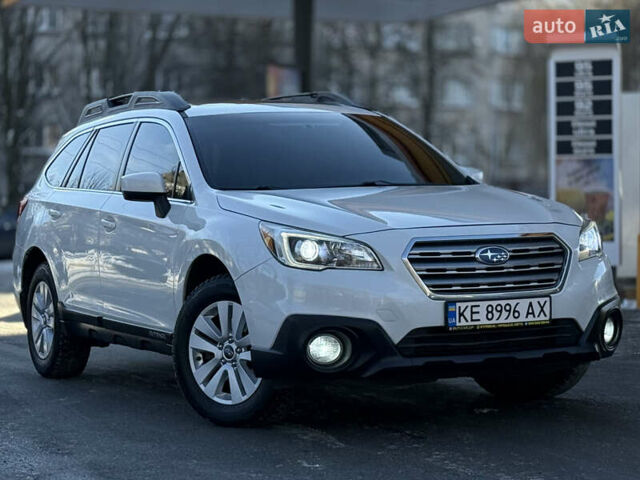 Белый Субару Аутбек, объемом двигателя 2.46 л и пробегом 191 тыс. км за 11499 $, фото 6 на Automoto.ua