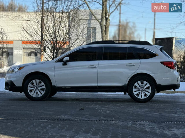 Белый Субару Аутбек, объемом двигателя 2.46 л и пробегом 191 тыс. км за 11499 $, фото 1 на Automoto.ua