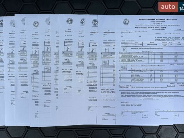 Білий Субару Аутбек, об'ємом двигуна 2 л та пробігом 104 тис. км за 13500 $, фото 33 на Automoto.ua