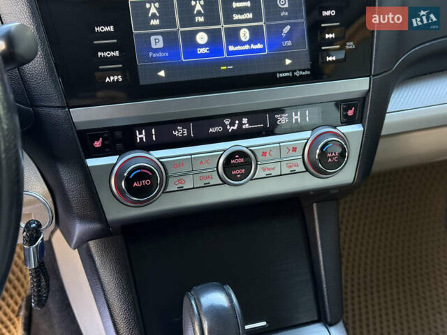 Белый Субару Аутбек, объемом двигателя 2.46 л и пробегом 191 тыс. км за 11499 $, фото 48 на Automoto.ua