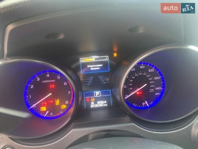 Белый Субару Аутбек, объемом двигателя 2.46 л и пробегом 200 тыс. км за 13500 $, фото 6 на Automoto.ua