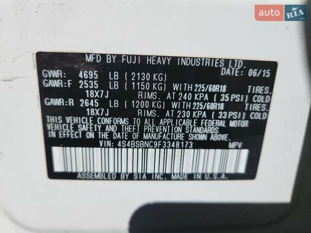 Белый Субару Аутбек, объемом двигателя 2.5 л и пробегом 112 тыс. км за 2100 $, фото 12 на Automoto.ua