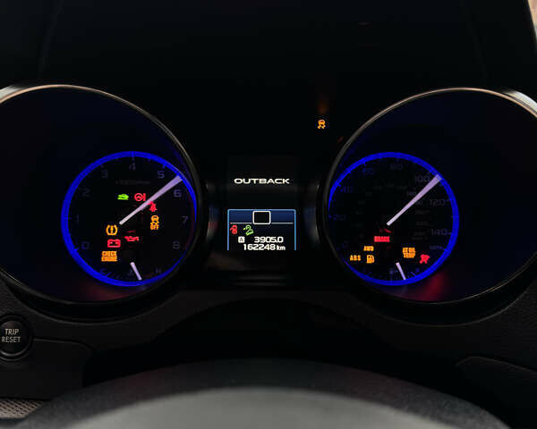 Белый Субару Аутбек, объемом двигателя 2.5 л и пробегом 162 тыс. км за 12300 $, фото 20 на Automoto.ua