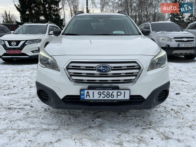 Белый Субару Аутбек, объемом двигателя 2.5 л и пробегом 160 тыс. км за 11700 $, фото 1 на Automoto.ua