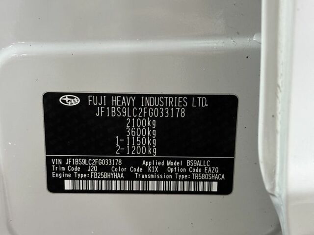 Білий Субару Аутбек, об'ємом двигуна 2.5 л та пробігом 197 тис. км за 17500 $, фото 22 на Automoto.ua