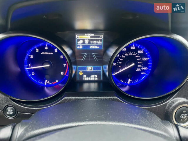 Белый Субару Аутбек, объемом двигателя 2.46 л и пробегом 170 тыс. км за 16500 $, фото 40 на Automoto.ua