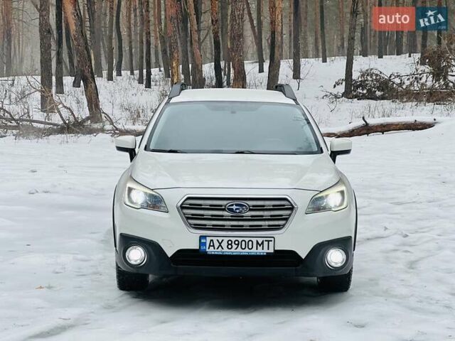 Білий Субару Аутбек, об'ємом двигуна 2.46 л та пробігом 258 тис. км за 14900 $, фото 12 на Automoto.ua